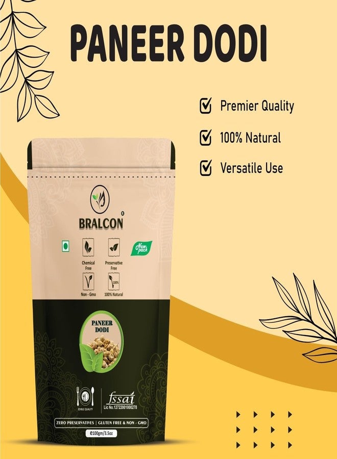 برالكون بانير دودي - 100 غرام (عبوة من 4 قطع) - Image 5